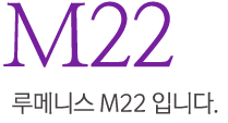 M22 